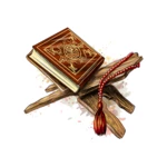 Logo of Al-Quran Al-Karim android Application 